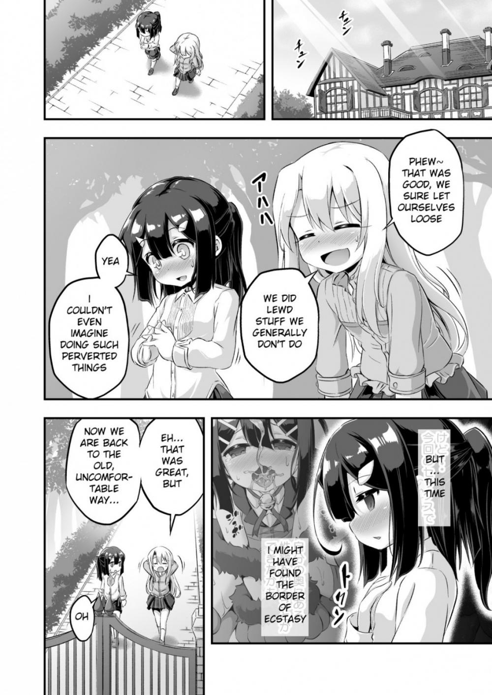 Hentai Manga Comic-Loli&Futa Vol. 6 -Fate Kaleid Liner Prisma Illya-Read-27